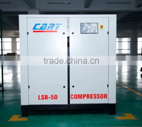 3.6m3/min 8 Bar Permanent Magnet Variable Frequency Screw Compressor photo-4