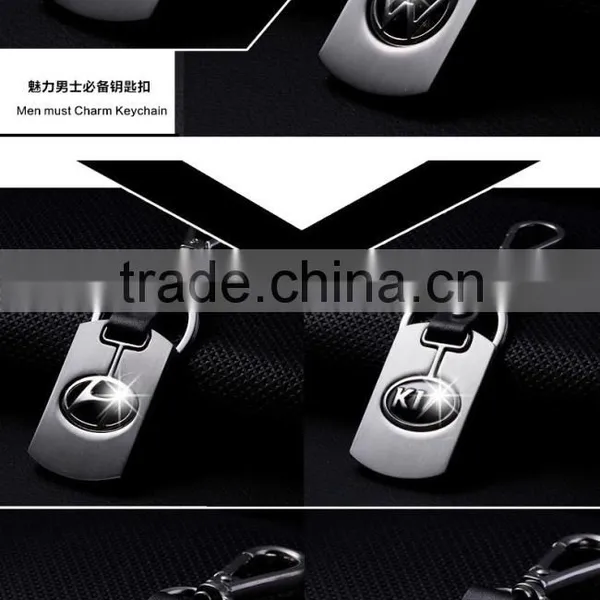 Custom Metal Skull Logo Keychain , Metal Keychain photo-6