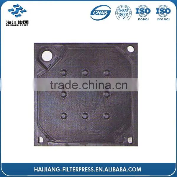 Rubber Septum Corner Feed Filter Plate Price Haijiang Filter Plate
