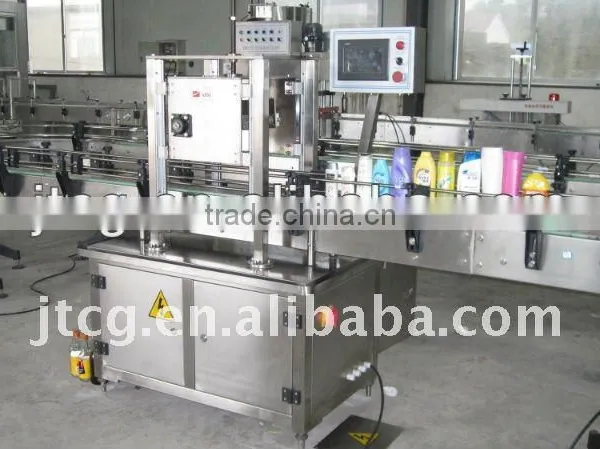 FXY-G Automatic Shampoo Cap Pressing Machine (capping Machine) photo-2