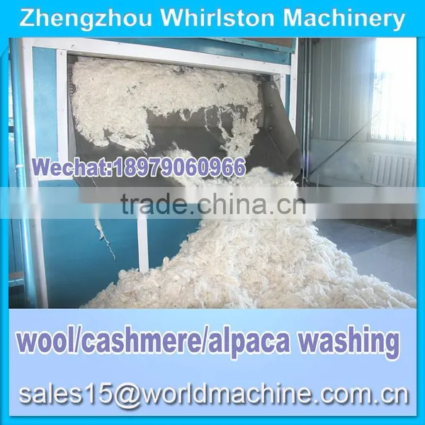Wool/cashmere/alpaca Fiber Cleaning/sheep Processing Equipment