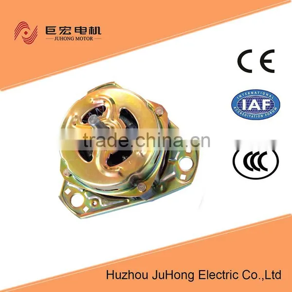 Washing Machine Motor for Wash Motor-JUHONG