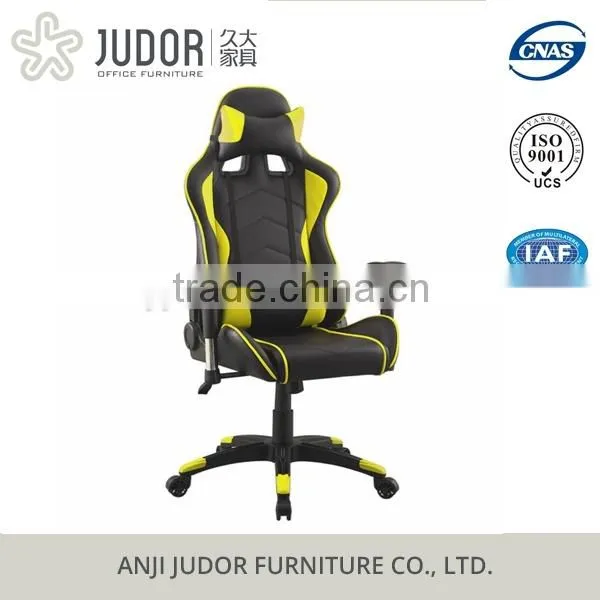 2016 Pcs Chairs/footrest Cover for Recliners/office Chair Locking Casters Quality Choice photo-4