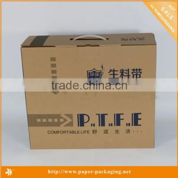 Where to Buy Carton Corrugated Boxes Industry in China photo-4