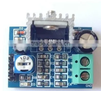 TDA2030A Power Amplifier Module/ Audio Amplifier Module
