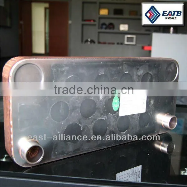 Chiller Brazed Plate Heat Exchanger