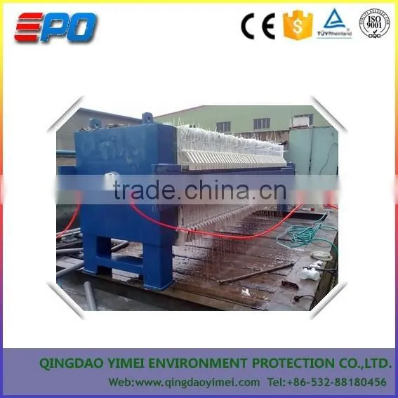 Sludge Treatment Plant Plate and Frame Filter Press Machine photo-4