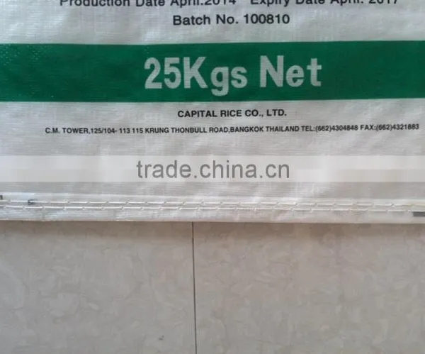 10kg 15kg 20kg 25kg 40kg 50kg Woven pp Rice Bag photo-2