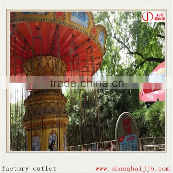 Flying Chairs Ride Luxury Swing Flying Chairs Amusement Rides for Sale photo-5