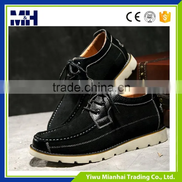 Latest Style High Quality Cheap Casual Shoes photo-5