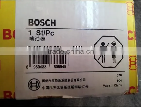 Boschs Injector Part Number 0445110291 photo-3