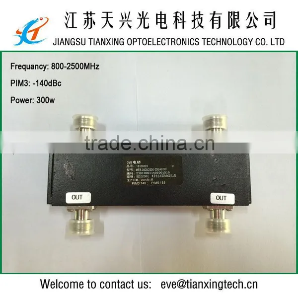 800-2500MHz 300W -140dBc 2 in 2 Out 3db RF Hybrid Coupler