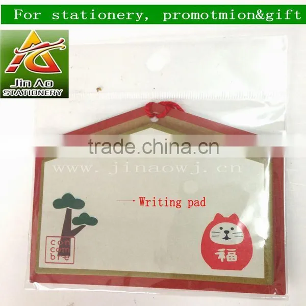 Promotional Note Composition Book photo-4