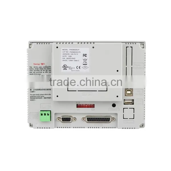 Beijer HITECH PWS6620S-P 5.7 Inch Hmi photo-3