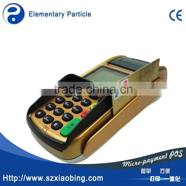 EP T220 Color Screen Handheld Mobile POS With Thermal Printer photo-5