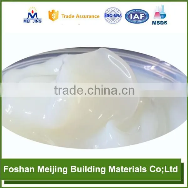 Good Quality Mosaic Glass Adhesive for Paving Glass Mosaic