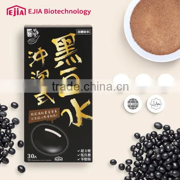 Functional Feed Grade Soy Protein Concentrate Prices
