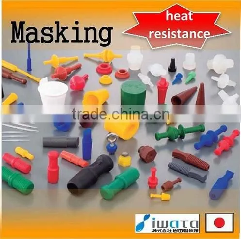 Multi-functional and Low-cost Powder Coating Booth Masking for Industrial Use