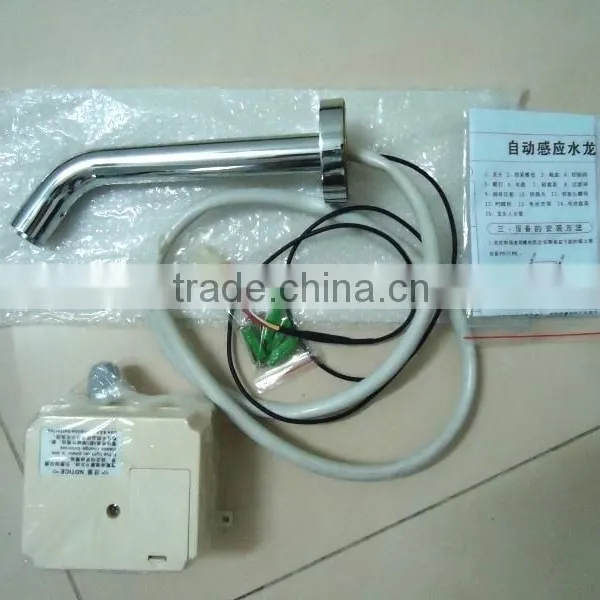 Hotel Basin alloy sensor automatic water tap