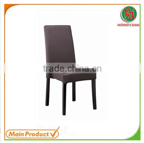 Dining Room Chair Synthetic Leather High Quality Chair HY-805 Supplier's Choice photo-2