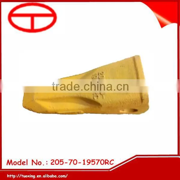 PC200 205-70-19570RC Rock Chisel Teeth Bucket Teeth photo-2