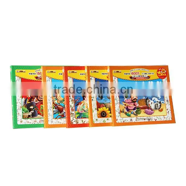 Cheap Children Coloring Book Printing Service photo-4