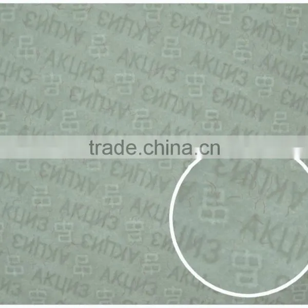 Nwell Watermark Paper photo-3