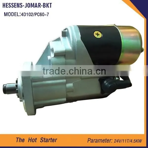 low price diesel engine starting engine for PC60-7 4D102