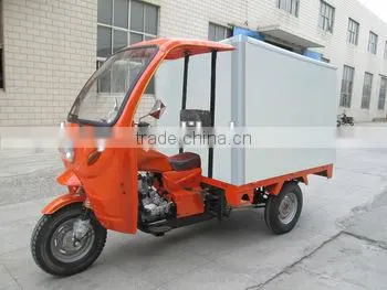 QUALITY ASSURANCE3 Wheel Motorcycle