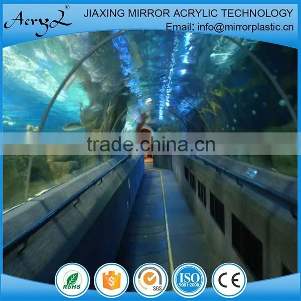 Acrylic Animal Tunnel Fish Tank photo-2