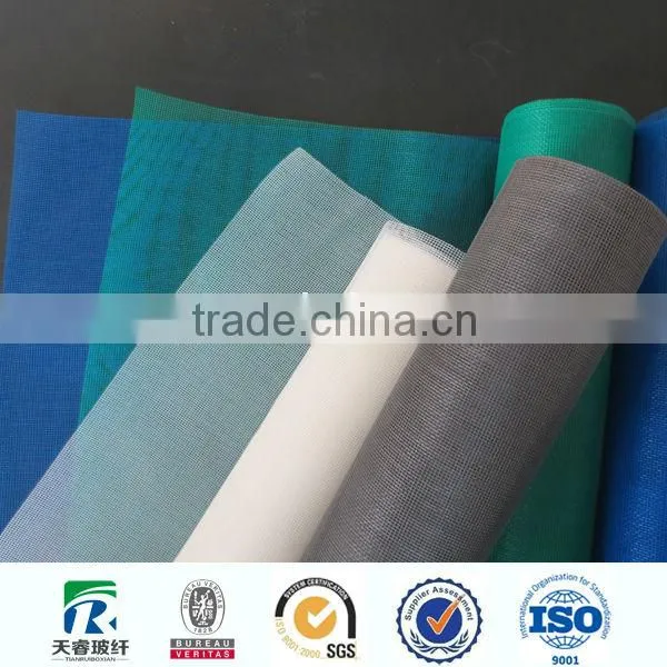 Fiberglass Mosquito Netting Roll