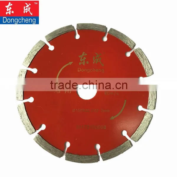 Hot Sale of the Different Size China Diamond Saw Blade Diamond Cutting Blades photo-2