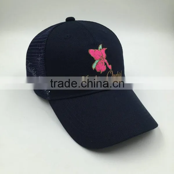 Embroideried Sports Baseball Adjustable Hat for Sale photo-2