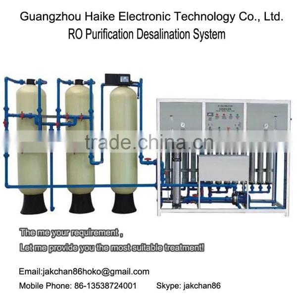 Water Purification Equipment