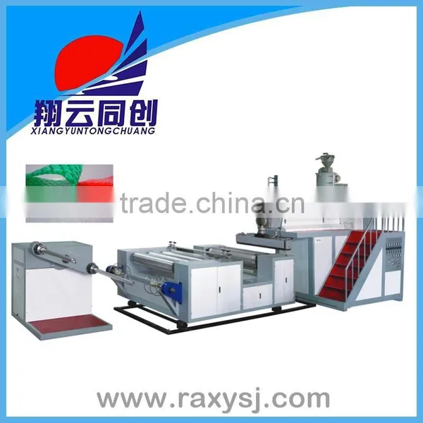 PE Bubble Film Making Machine, Bubble Film Blowing Machine