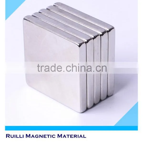 Square With Hole Magnet, Neodymium Square Magnet,square Magnet photo-4
