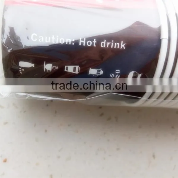 7oz Single Wall Paper Cups for Hot Drink With Logo photo-6