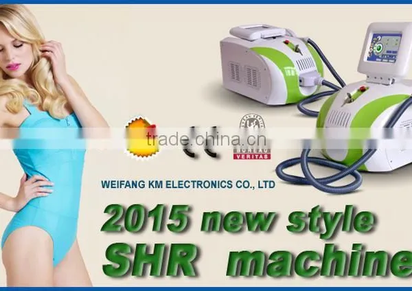 2015 Portable Small Shr Opt Hair Removal Skin Rejuvenation Machine photo-2