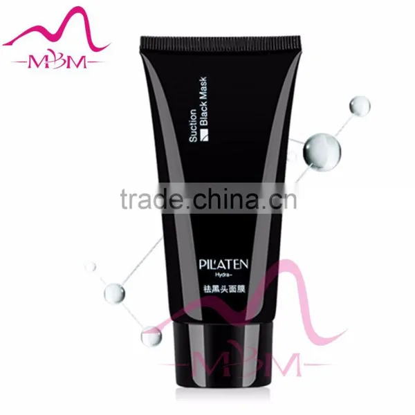 Wholesale Beauty Products Blackhead Pilaten Remover Mask photo-5