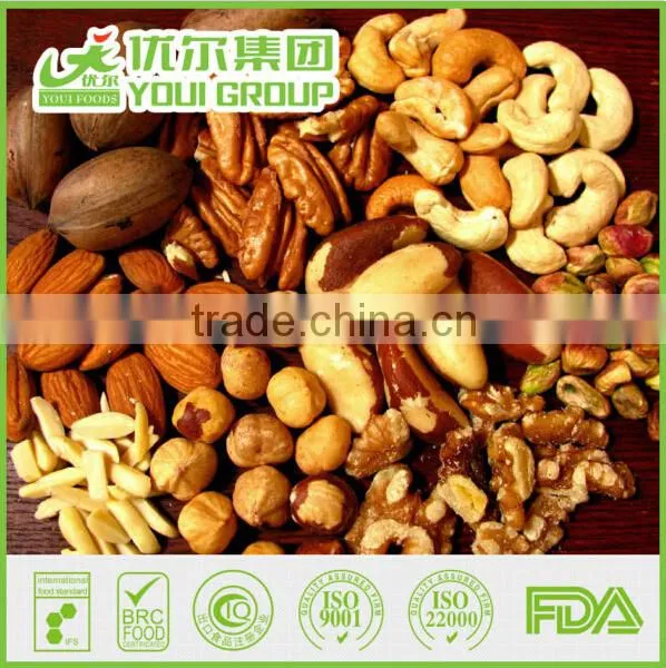 Different Flavor Rice Crackers and Coated Peanuts Mixed RCM2 for Sale With BRC Certificate Very Crispy photo-3