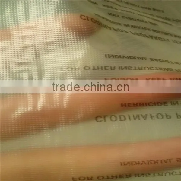 Embroidery Backing Film photo-6