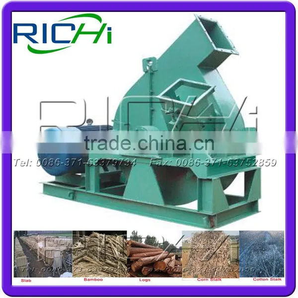 Wood Chipper Shredder/Wood Chipper Machine/Pto Chipper Shredder