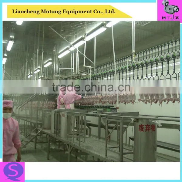 Chicken Slaughtering Machine Meat Processing Machinery photo-5