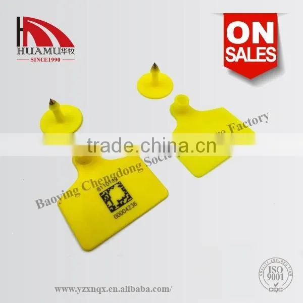 TPU Ear Tag for Calf in Yellow 60*56 mm photo-6