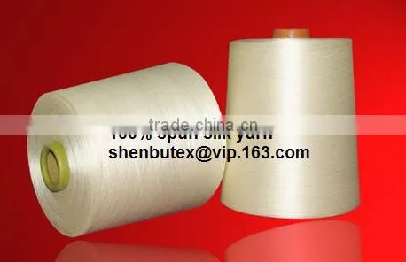 Spun Silk Yarn