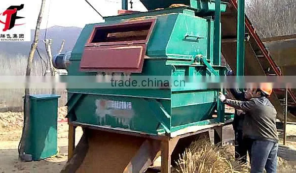 Hot Sale Dry Magnetic Separator