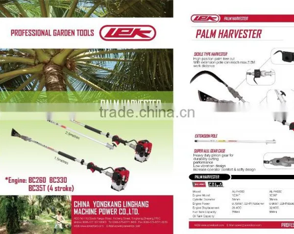 PALM HARVESTER MACHINE