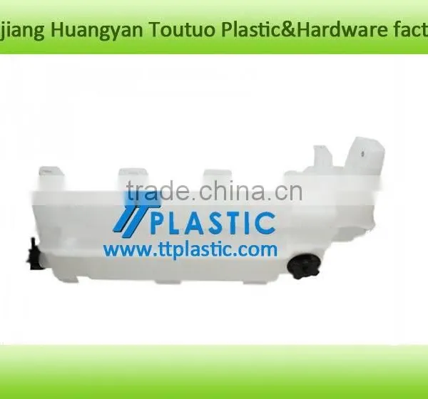 Plastic Coolant Reservoir Customized Mould and Products Factory photo-6