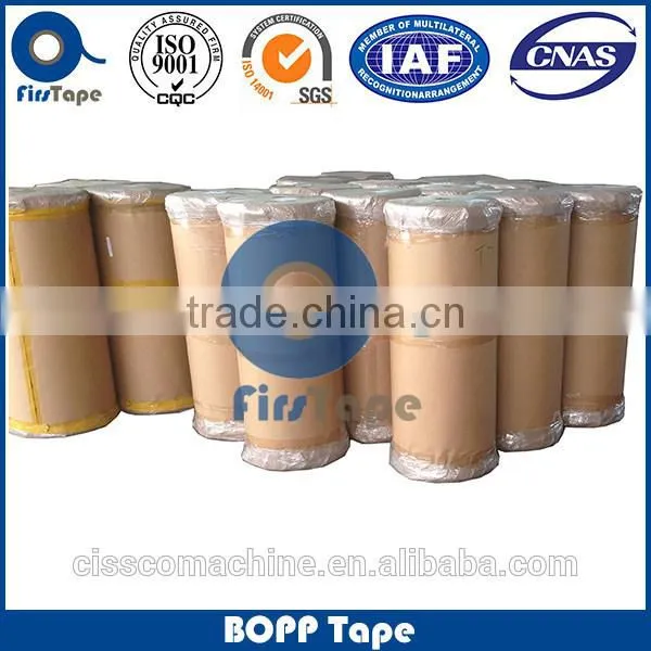 High Efficiency BOPP Adhesive Tape Making Machines photo-2