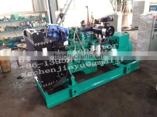 Open Type Diesel Generator photo-2